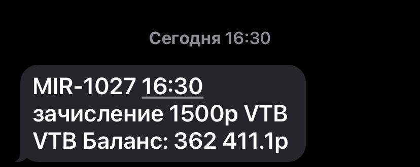images/projects/donbass/perevod/270-perevod.jpg