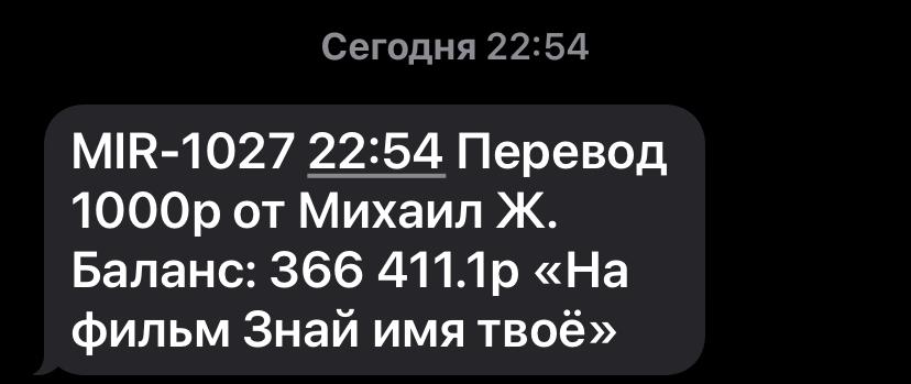 images/projects/donbass/perevod/272-perevod.jpg