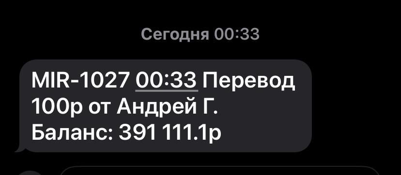 images/projects/donbass/perevod/302-perevod.jpg