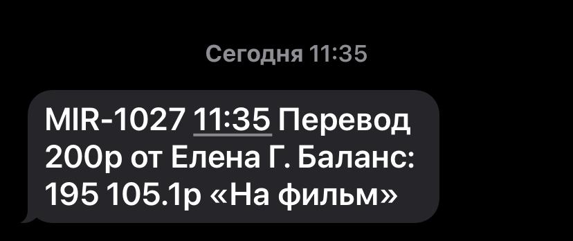 images/projects/donbass/perevod/423-perevod.jpg