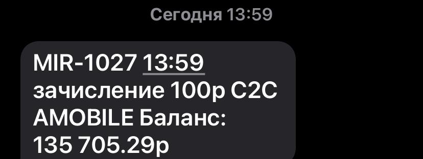 images/projects/donbass/perevod/428-perevod.jpg