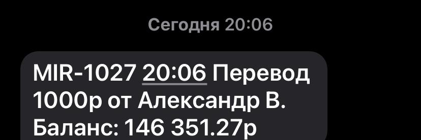 images/projects/donbass/perevod/439-perevod.jpg