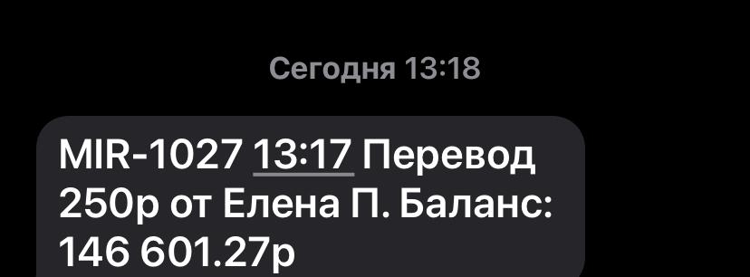 images/projects/donbass/perevod/440-perevod.jpg
