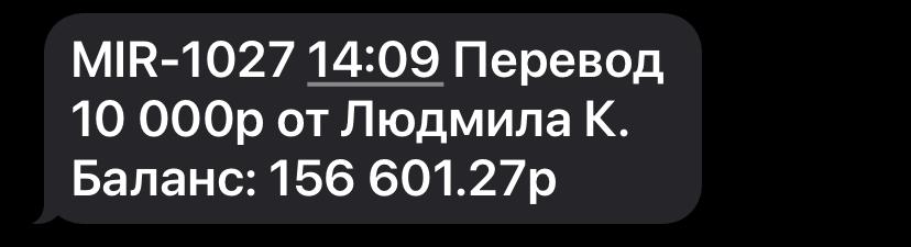 images/projects/donbass/perevod/441-perevod.jpg