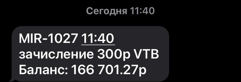 images/projects/donbass/perevod/450-perevod.jpg