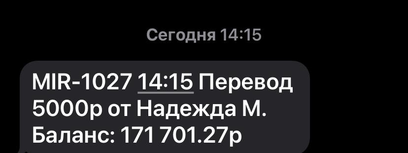 images/projects/donbass/perevod/451-perevod.jpg