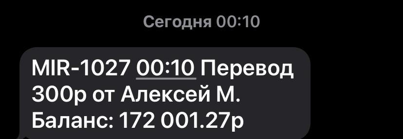 images/projects/donbass/perevod/452-perevod.jpg