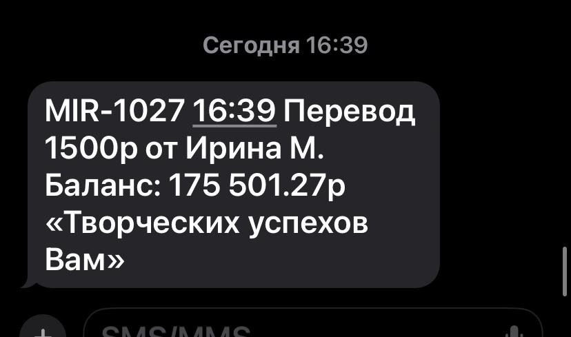 images/projects/donbass/perevod/455-perevod.jpg