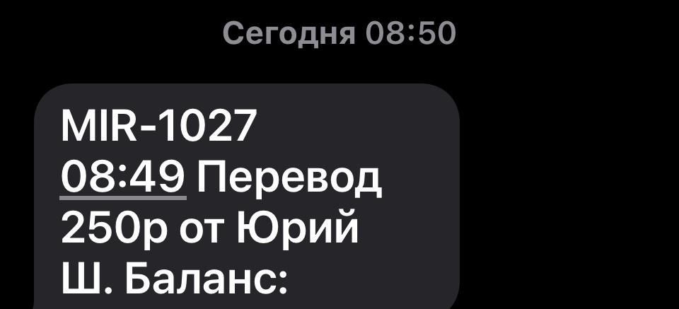 images/projects/donbass/perevod/471-perevod.jpg
