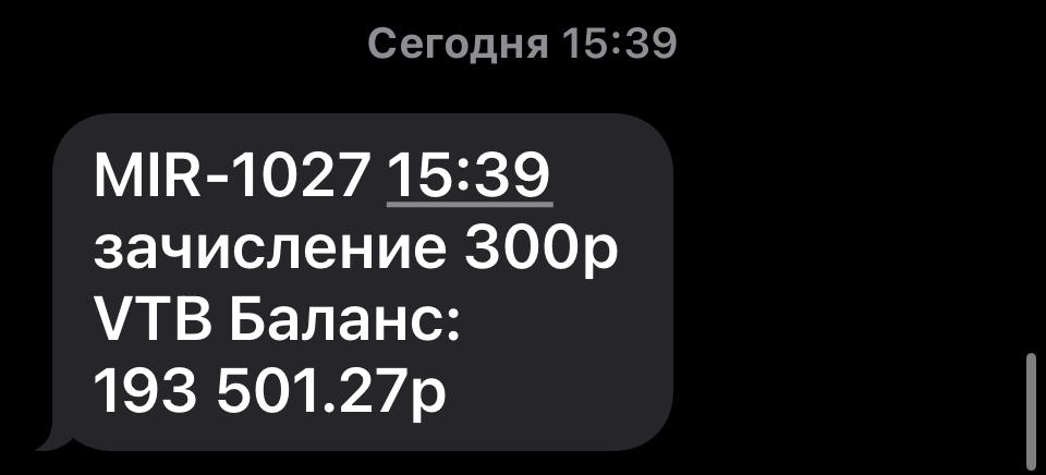 images/projects/donbass/perevod/476-perevod.jpg