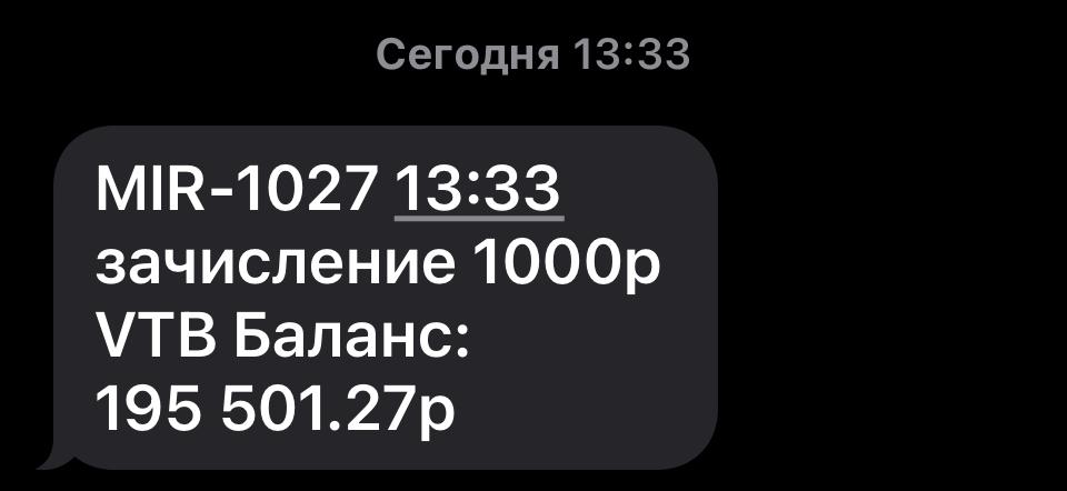images/projects/donbass/perevod/478-perevod.jpg