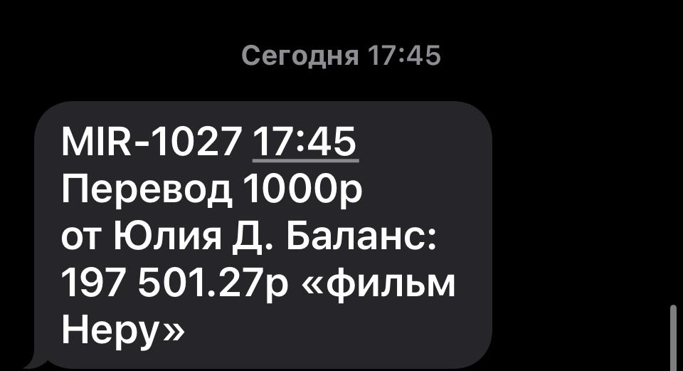 images/projects/donbass/perevod/480-perevod.jpg