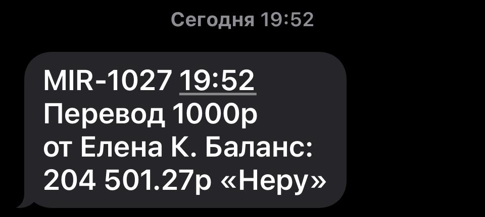 images/projects/donbass/perevod/487-perevod.jpg