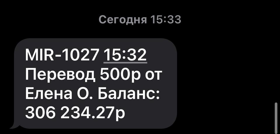 images/projects/donbass/perevod/544-perevod.jpg