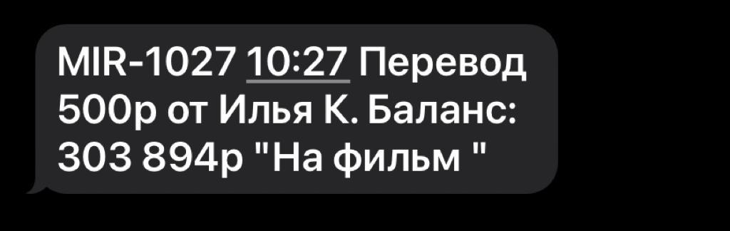 images/projects/donbass/perevod/83-perevod.jpg