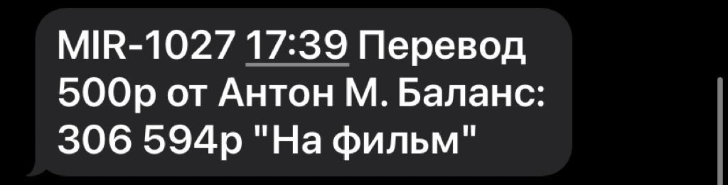 images/projects/donbass/perevod/86-perevod.jpg
